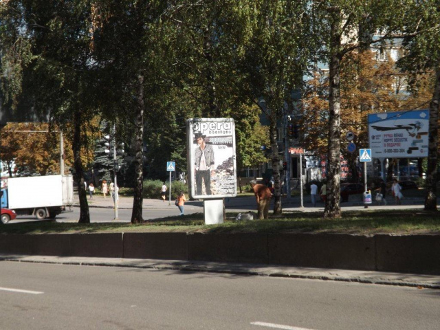 Сітілайт 1.2x1.8,  пр.Олександра Поля, 12 -1-