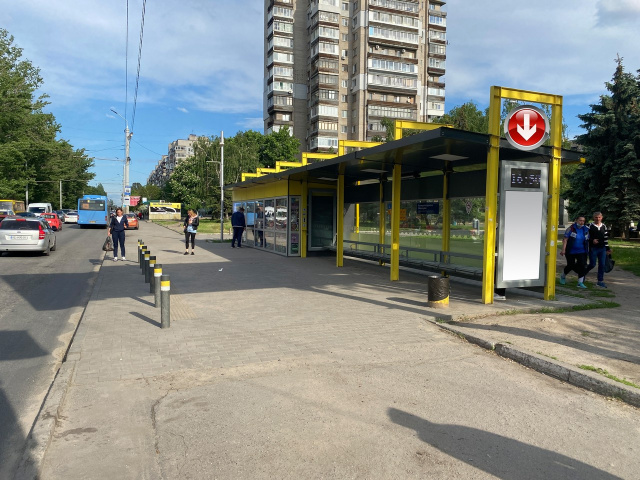 Зупинка 0.78x1.5,  Вул.Калинова, біля буд.81, за вул.Академіка Образцова