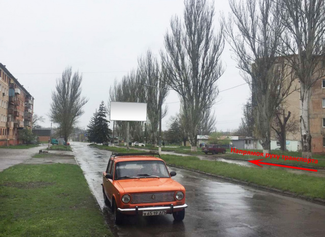 Щит 6x3,  г. Марганец,ул. Киевская, 139, разделитель