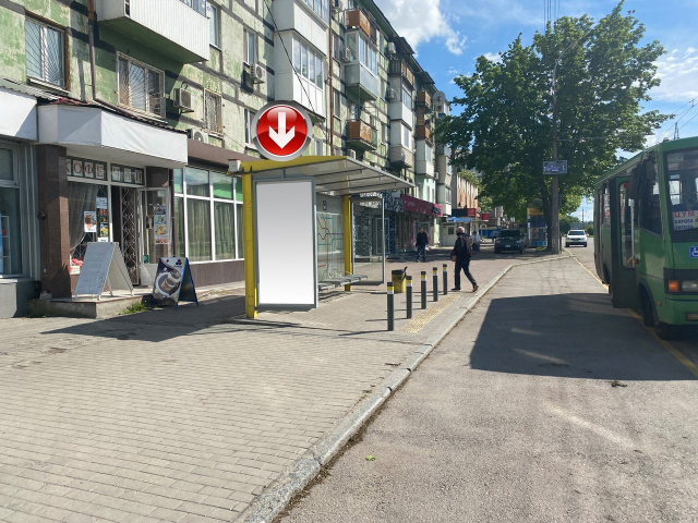 Зупинка 0.98x1.96,  Пр.Олександра Поля, біля буд.115, після вул.Л.Стромцова