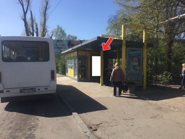 Зупинка 0.8x1.91,  Вул.Кротова, 1 Б