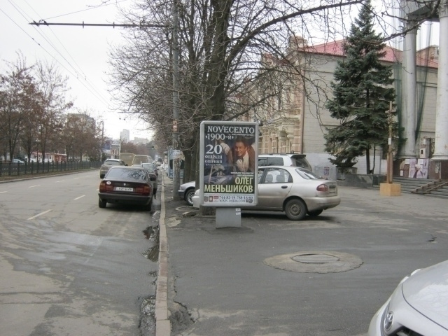 Сітілайт 1.2x1.8,  пр.Дмитра Яворницького, 93 (5), Будинок Профспілок, НОМЕР5