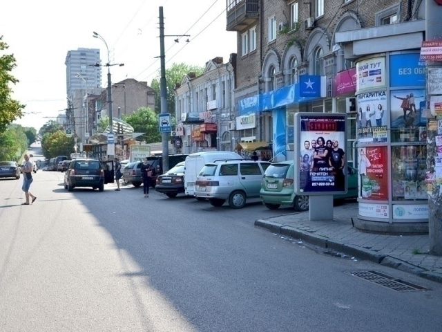 Сітілайт 1.2x1.8,  пр.Лесі Українки (пр.Пушкіна), 25-27, перехрестя пр.Олександра Поля і пр.Лесі Українки (пр.Пушкіна), зупинка