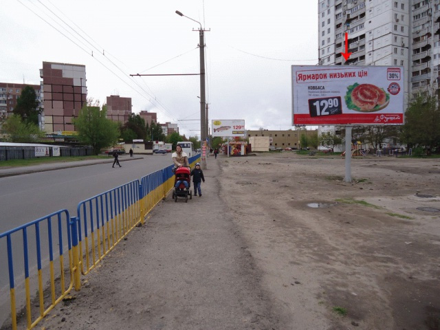 Щит 6x3,  вул.Щербини, біля пр.Миру ("АТБ-маркет", в бік Березинського ринку, до центру)