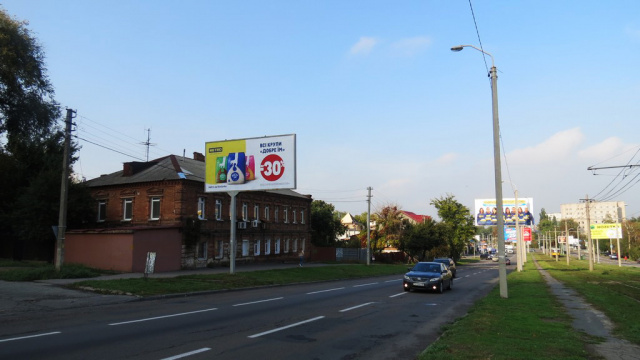 Щит 6x3,  вул.Робоча (перехрестя з вул.Кавалерійська)