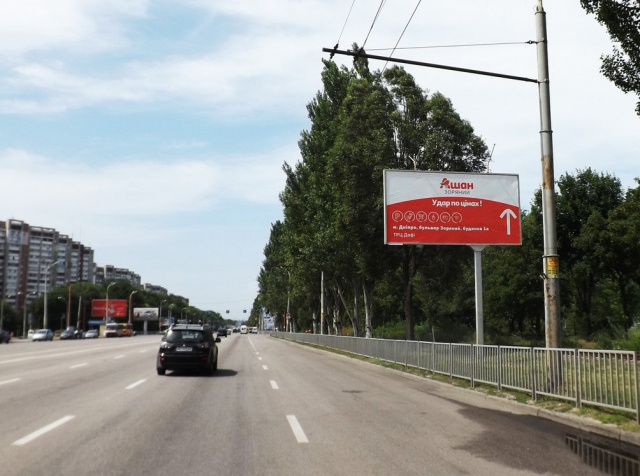 Щит 5.9x3,  Запорізьке шосе – вул.Панікахи (за «Метро»)