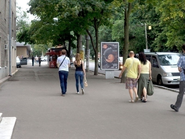 Сітілайт 1.2x1.8,  пр.Науки, 1 – пр.Дмитра Яворницького