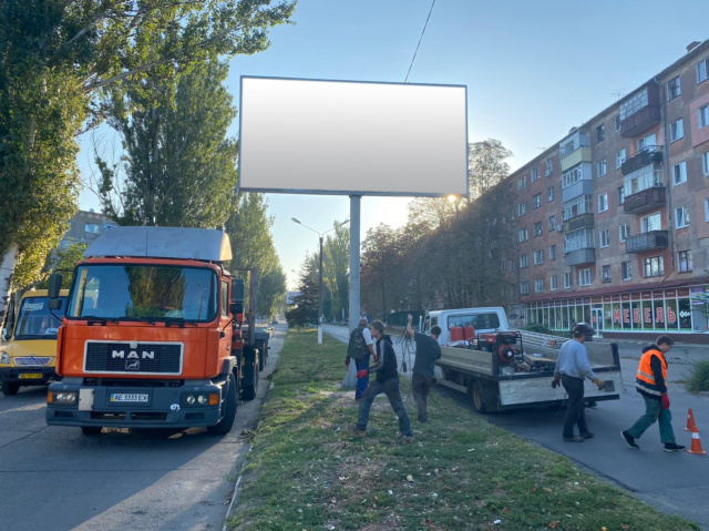 Щит 6x3,  г. Марганец, ул. Киевская, 139, разделитель