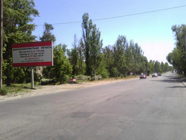 Щит 6x3,  вул.Дніпросталівська – вул.Журналістів