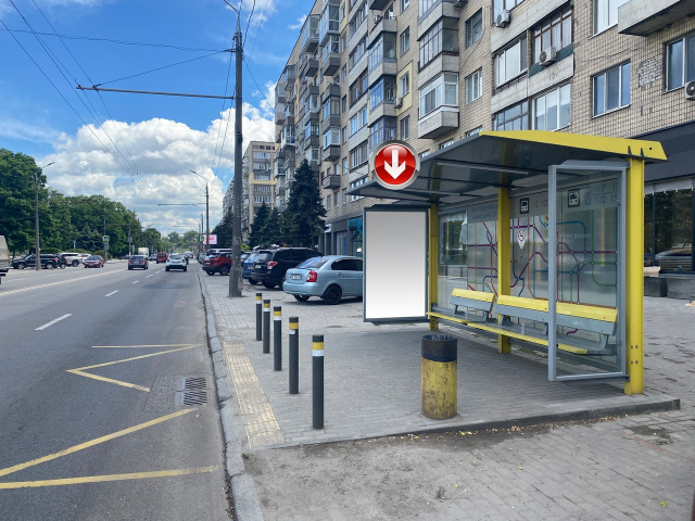 Зупинка 1.18x1.98,  Вул.Січеславська Набережна, 37, за узвозом Крутогірний
