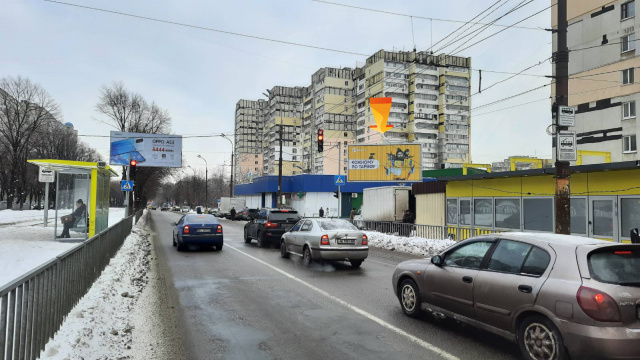 Призма 6x3,  вул.Робоча, за магазином "Варус", призма