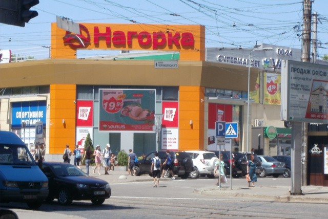 Цифрова панель 4x3,  пр.Гагаріна, 8а ТЦ "Нагорка"