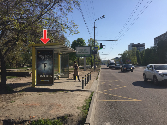 Зупинка 0.98x1.98,  Вул.Набережна Перемоги, біля буд.51
