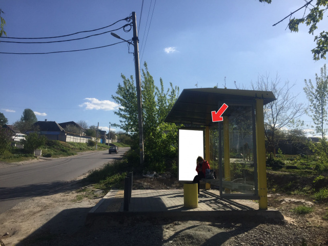 Зупинка 0.98x1.98,  Вул.Андрійченко, напроти буд.89