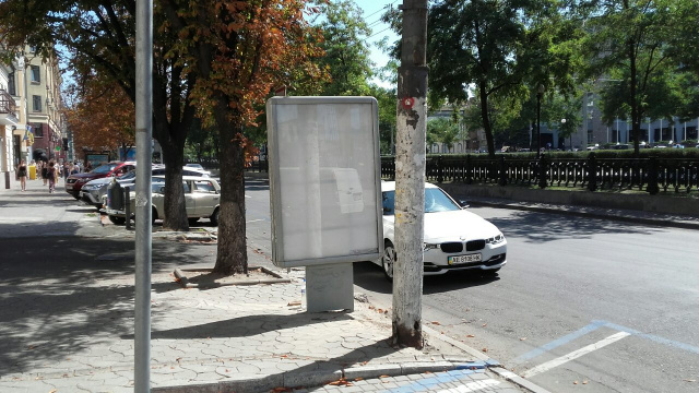 Сітілайт 1.2x1.8,  пр.Д.Яворницького, 64, "АТБ-маркет", Асторія, Главпочтамп