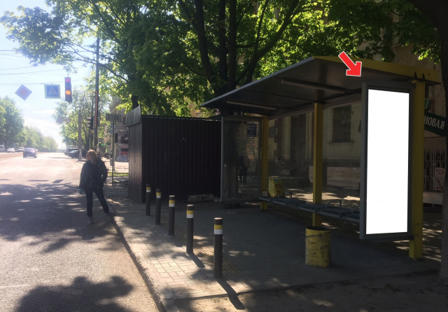 Зупинка 0.75x2,  Пр.Івана Мазепи, біля буд.32