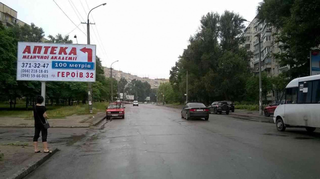 Щит 6x3,  пр.Героїв, 32