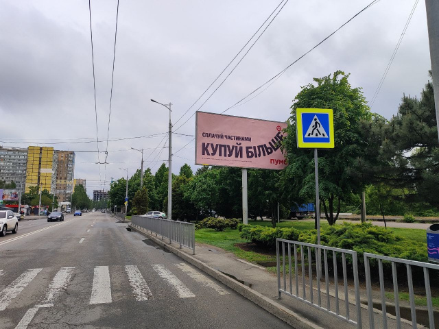 Щит 6x3,  вул.Сонячна Набережна, 34, навпроти "АТБ"