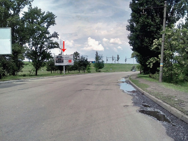 Щит 6x3,  Гребля, біля Дніпродзержинської ГЕС, в'їзд, з центру