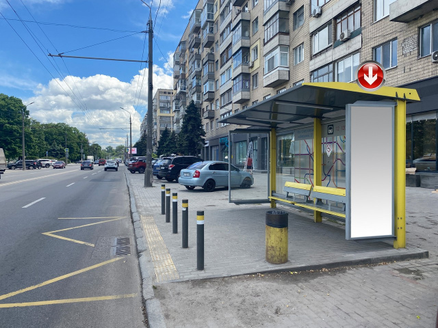 Зупинка 0.75x2,  Вул.Січеславська Набережна, 37, за узвозом Крутогірний