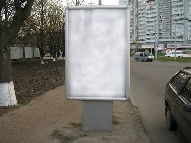 Сітілайт 1.2x1.8,  Запорізьке шосе, 1 (р-н Підстанції) (3)