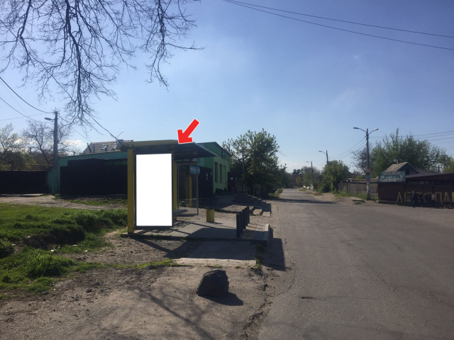 Зупинка 0.98x1.98,  Вул.Доблесна, біля буд.197