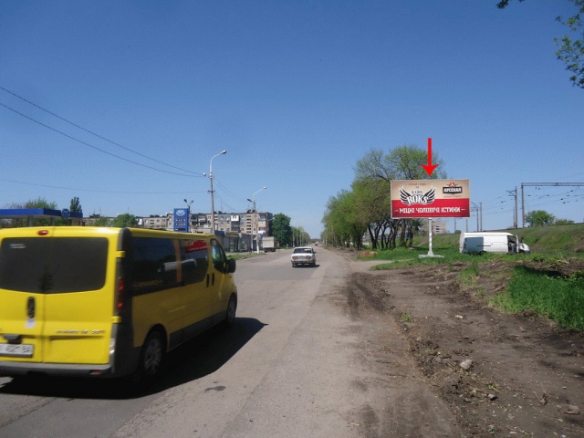 Щит 6x3,  Київська траса, біля вул.Дорожня, в центр
