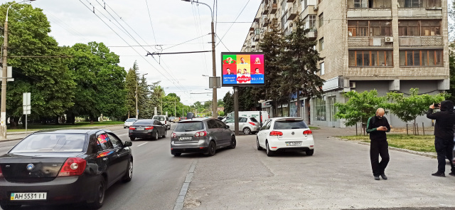 Цифрова панель 3.2x2.75,  вул. Січеславська Набережна, в районі буд. 39