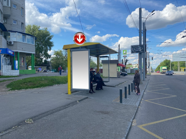 Зупинка 0.97x2,  Вул.Робоча, 146, після вул.Уральська