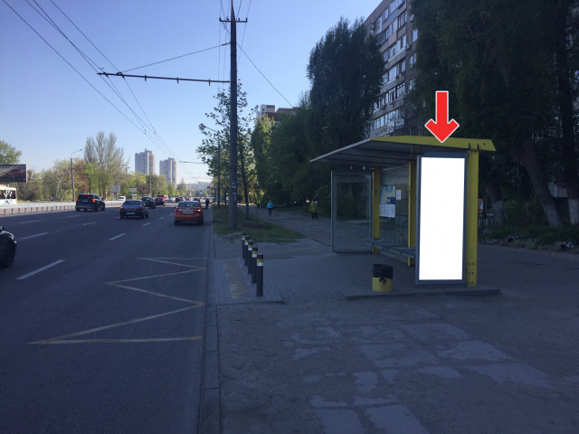Зупинка 0.75x2,  Вул.Набережна Перемоги, біля буд.78