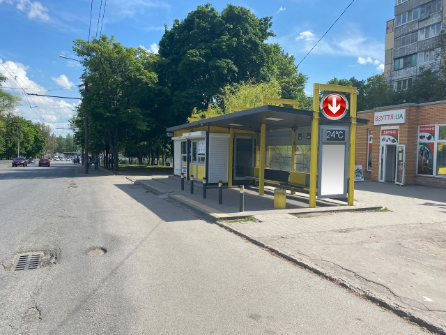 Зупинка 0.8x1.55,  Вул.Панікахи, 28Д, перед вул.Паршина