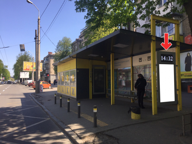 Зупинка 0.8x1.5,  Вул.Титова, біля буд.27