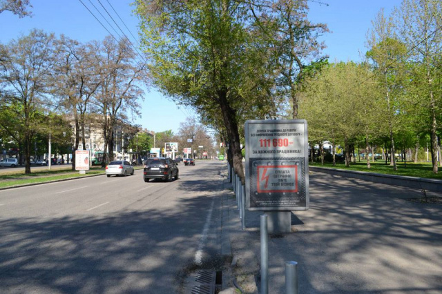 Сітілайт 1.2x1.8,  пр.Лесі Українки (пр.Пушкіна), на тротуарі, від вул.А.Фабра до пр.Олександра Поля – 3-