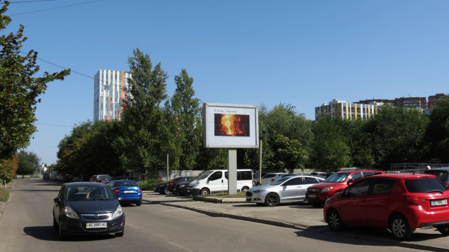 Беклайт 3.14x2.32,  вул.Ливарна, 15 – вул.Січеславська Набережна, на Фестивальний причал, муз. училище, з центру