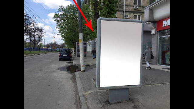 Сітілайт 1.2x1.8,  пр.Д.Яворницького (К.Маркса), 76 Салон побутової техніки MIELE (Номер 3)
