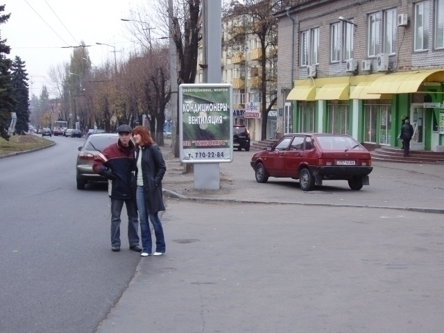 Сітілайт 1.2x1.8,  пр.Науки, 165