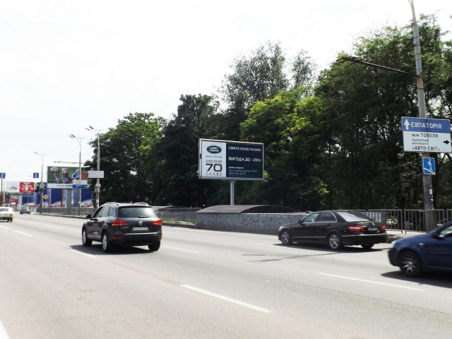 Призма 6x3,  Запорізьке шосе (р-н вул.Панікахи)