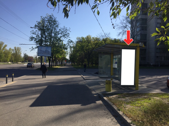 Зупинка 0.75x2,  Вул.Набережна Перемоги, біля буд.40