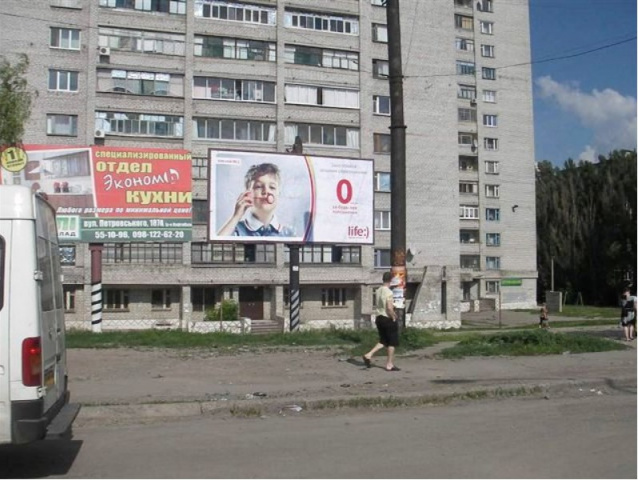 Щит 6x3,  вул.Дунайська (р-н трамвайної зупинки)