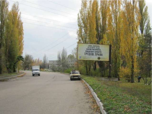 Щит 6x3,  вул.Дніпробудівська (р-н зїзду з плтини)