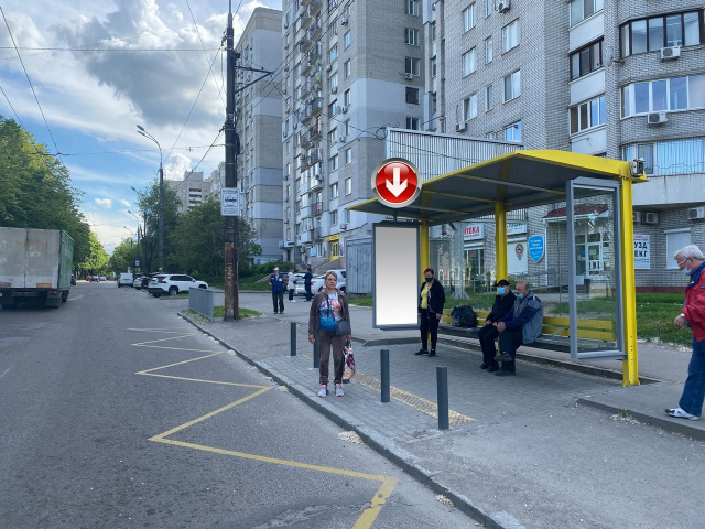 Зупинка 0.97x2,  Вул.Робоча, 146, після вул.Уральська