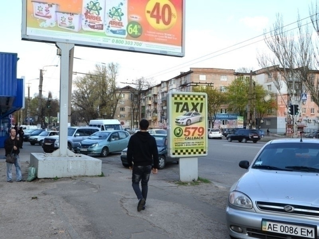 Сітілайт 1.2x1.8,  пр.Науки, 40 (2)