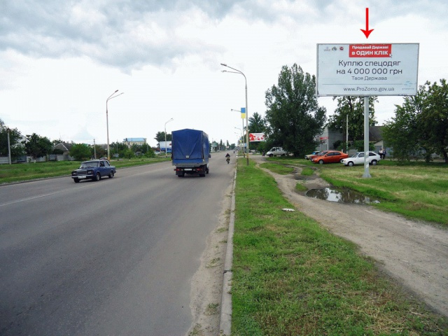 Щит 6x3,  вул.Дніпровська, 320, з центру