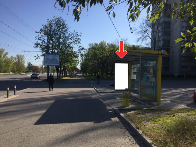 Зупинка 0.98x1.98,  Вул.Набережна Перемоги, біля буд.40