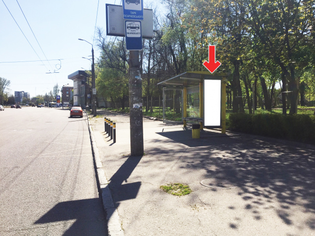 Зупинка 0.75x2,  Пр.Богдана Хмельницького, навпроти буд.29Г