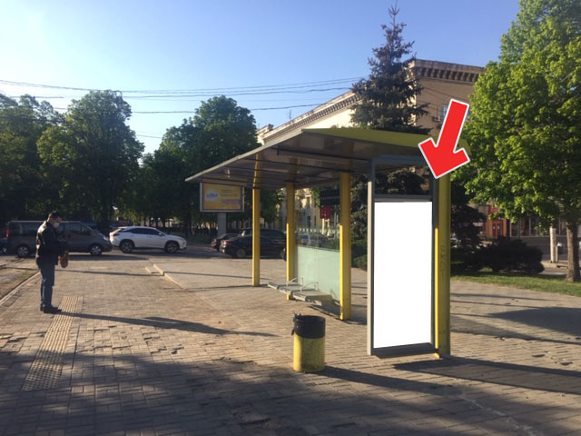 Зупинка 0.75x1.61,  Пр.Дмитра Яворницького, напроти буд.44