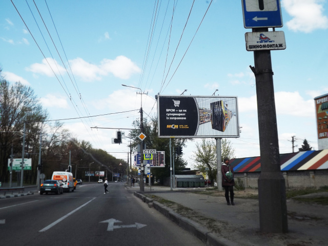 Призма 6x3,  Запорізьке шосе – вул.Генерала Пушкіна, призма