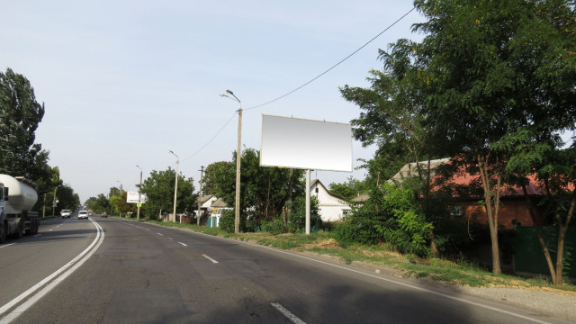 Щит 6x3,  вул.Київська