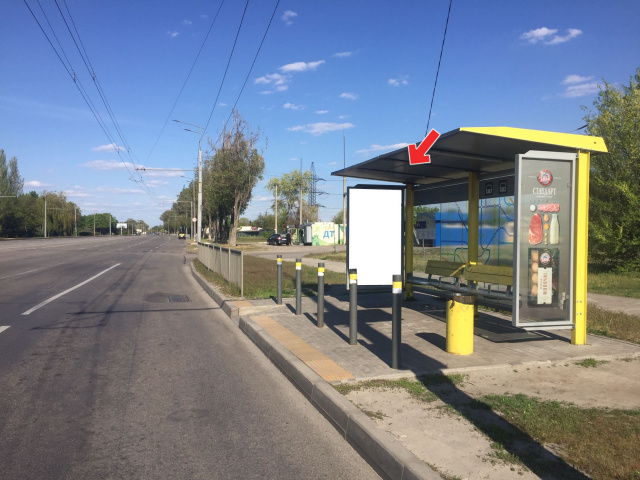Зупинка 1.17x2.1,  Вул.Набережна Заводська, біля буд.№53