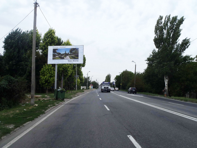 Щит 6x3,  вул.Київська, біля вул.Проектної, из центра